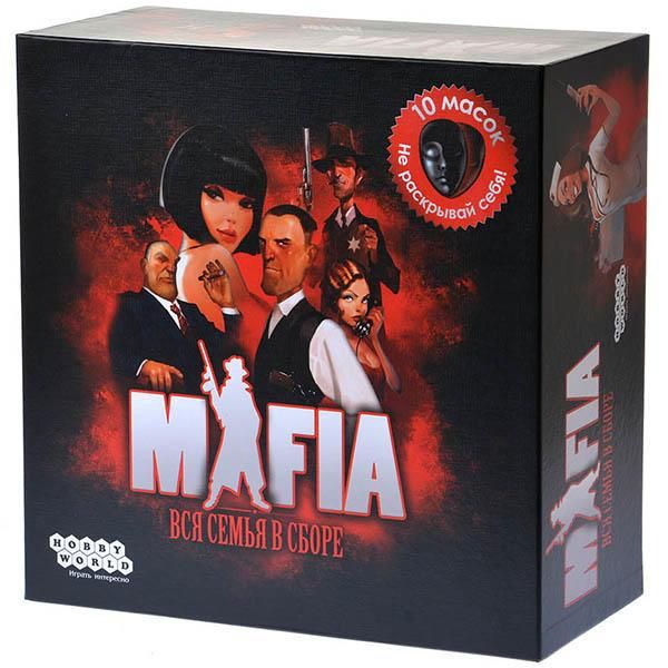 Настольная игра "Mafia" в Ейске