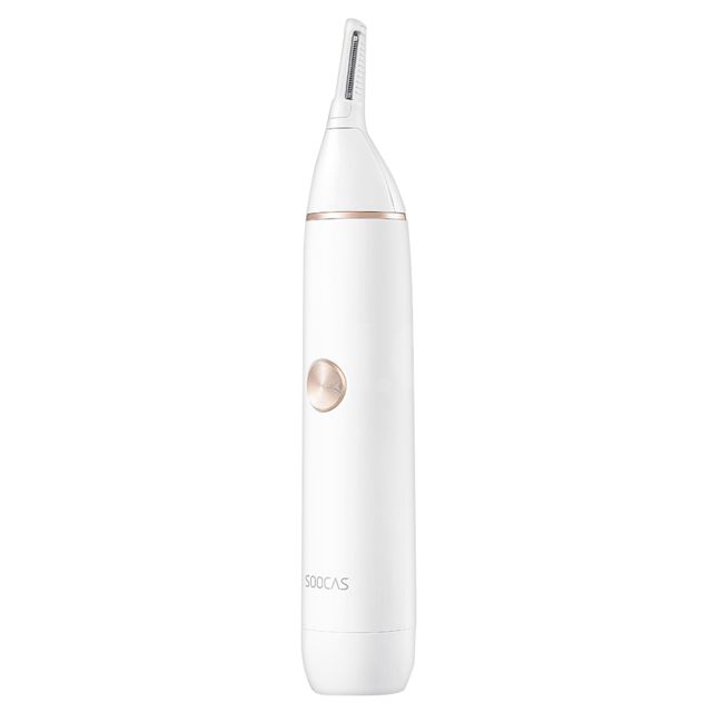 Триммер Harizma Nose Trimmer, Белый