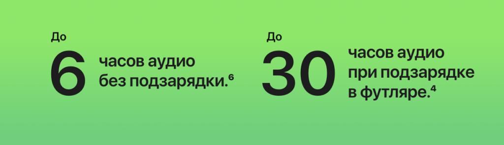Снимок экрана 2023-02-14 в 11.27.00.png