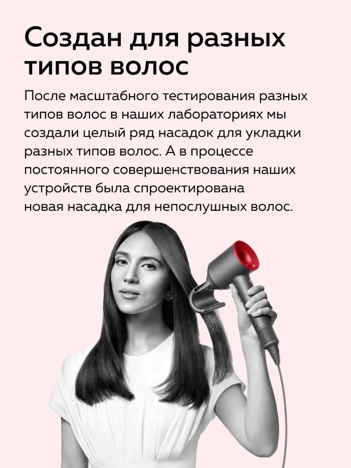 Фен для волос Super Hair Dryer с 5 насадками в Ейске