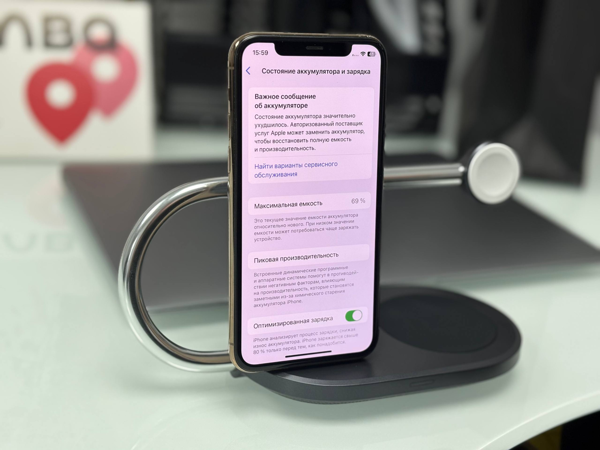 iPhone 11 Pro 256Гб (69% / Без коробки) Золотой - Б/У ★★★★☆