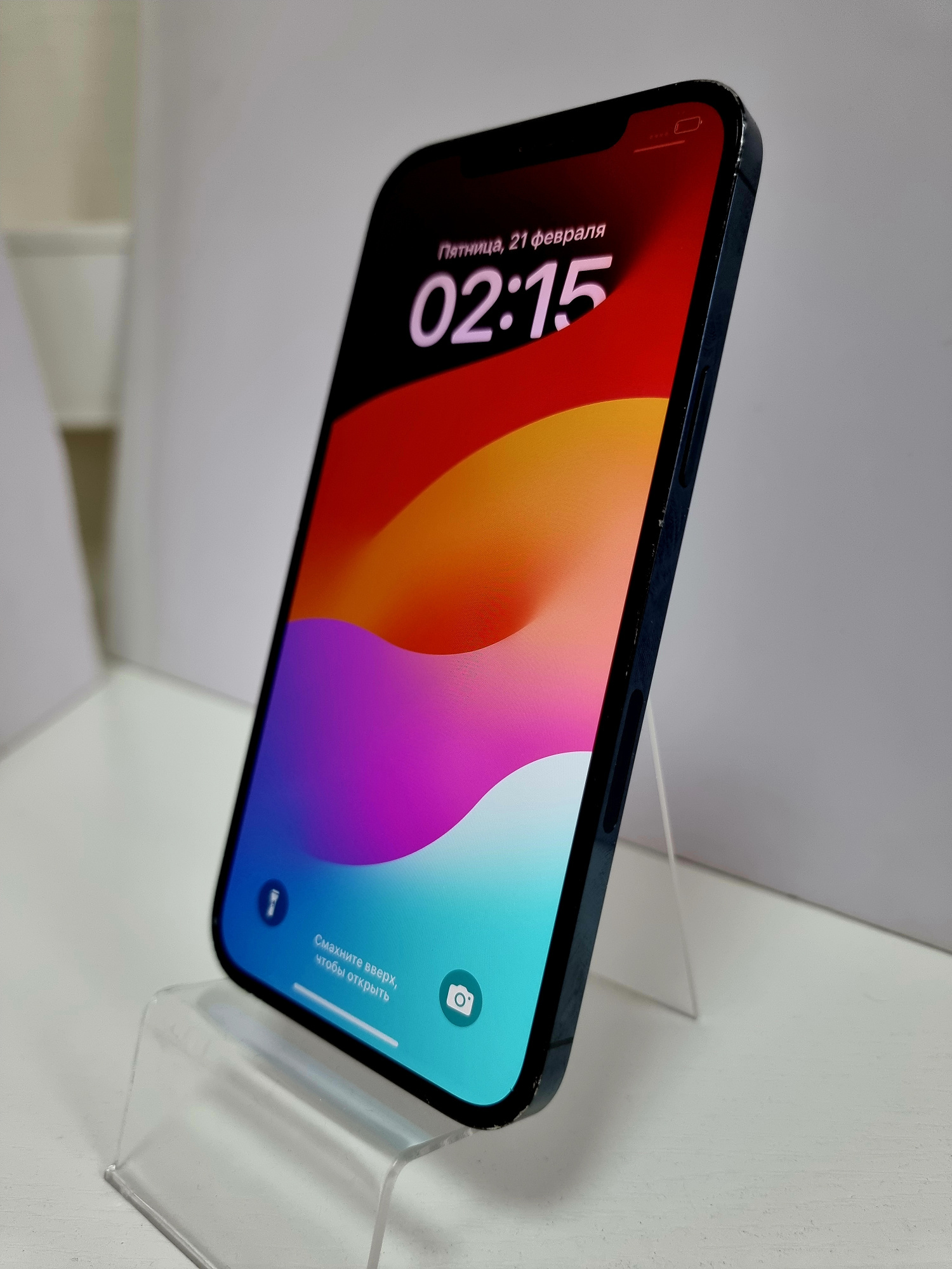 iPhone 12 Pro Max 512Гб (75% / без коробки) Тихоокеанский синий - Б/У ★★★☆☆